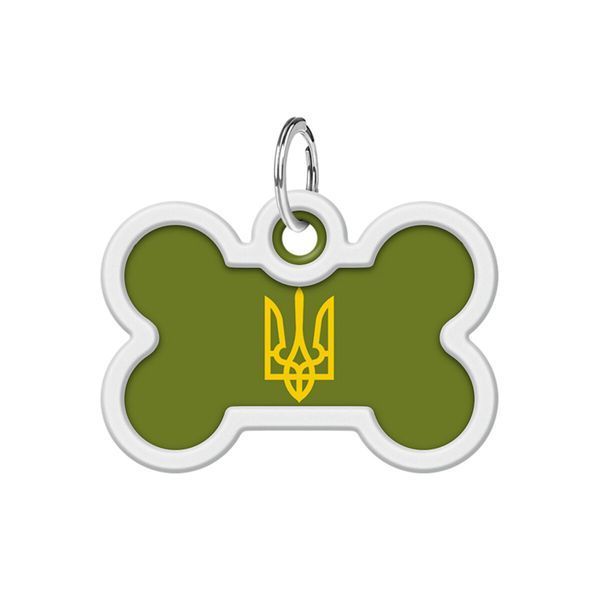 Адресник для собак и котов металлический WAUDOG Smart ID c QR паспортом, рисунок "Тризуб оливковый", кость, Д 40 мм, Ш 28 мм 231-4032 фото