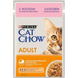Блок 26 ШТ!!!Вологий корм Cat Chow Adult лосось та зелений горошок у желе 85*26 шт 41649922 фото 1