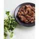 Влажный корм Savory для стерилизованных кошек, ягненок с клюквой в соусе, пауч, 85 г 20093 фото 2