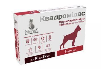 Квадромідас протипаразитарні таблетки для собак 16-32 кг, 1,6 г, MODES (від бліх, кліщів, гельмінтів) ЗС000342 фото