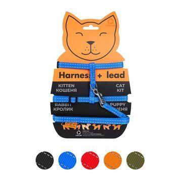 Шлея "Dog Extreme" нейлоновая для котов с поводком (ширина 10мм, А:20-30см, В:25-40см, длина 110см) голубой 42851 фото