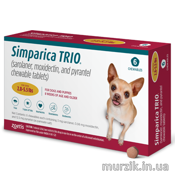Simparica TRIO (Симпарика ТРИО) таблетки от блох, клещей и гельминтов для собак 1,3 - 2,5 кг. (1 табл.) 42418239 фото