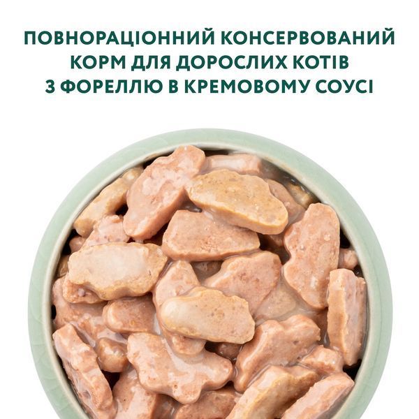 Упаковка 12шт!!! Влажный корм для кошек Optimeal (Оптимил) с форелью в кремовом соусе 85 г. 3203195 фото
