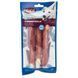 Ласощі Trixie Denta Fun Chewing Rolls для собак Паличка для чищення зубів з качкою 28 см 250 г 3 шт 31374 фото 1
