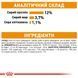 Влажный корм Royal Canin (Роял Канин) Intense Beauty в соусе для кожи и шерсти пауч (в соусе) 85 г/12 шт. RC 4071001 (x12) фото 9