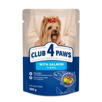 CLUB 4 PAWS Adult Dog with Salmon in gravy &ndash; влажный корм с лососем в соусе для взрослых собак B5531711 фото
