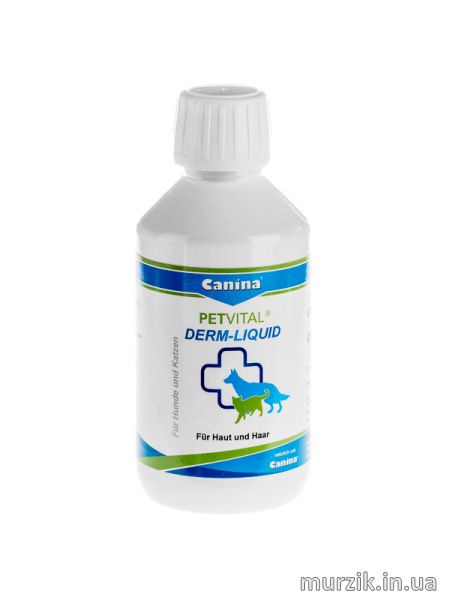 Тоник для котов и собак с проблемной кожей и шерстью Canina PETVITAL Derm-Liquid 25 мл. 1440026 фото