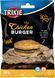 Ласощі Trixie Chicken Burger для собак Бургер з куркою 9 см 140 г 31505 фото 1