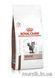Сухой корм для кошек и котов Royal Canin (Роял Канин) Hepatic Feline 4 кг. R447972 фото 3