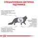 Сухой корм для кошек и котов Royal Canin (Роял Канин) Hepatic Feline 4 кг. R447972 фото 6