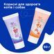 Паста Др. КІС Хеірболл (Paste Dr.KIS Hairball remedy) для виведення шерсті зі шлунку котів 50 г, MODES ЗС000259 фото 5