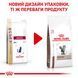 Сухой корм для кошек и котов Royal Canin (Роял Канин) Hepatic Feline 4 кг. R447972 фото 5