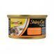 Влажный корм GimCat Shiny Cat для кошек с тунцем и курицей в желе, 70 г G-413105 /413303 фото 1