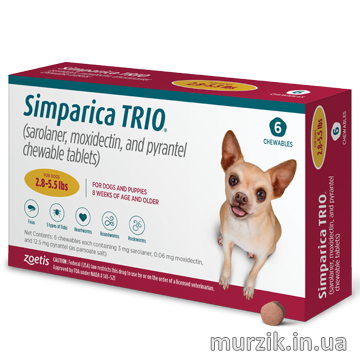 Simparica TRIO (Симпарика ТРИО) таблетки от блох, клещей и гельминтов для собак 1,3 - 2,5 кг. (3 табл.) 42418240 фото