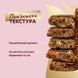 Delickcious Сушені снеки &ndash; з яловичиною і гарбузом.&nbsp;Додатковий&nbsp;корм&nbsp;для&nbsp;собак,&nbsp;0,08&nbsp;кг D6211603 фото 3