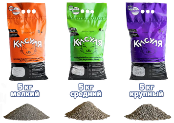 Наповнювач для котячого туалету бентонытовий Кисуля, середня фракція, 5кг 54616589 фото