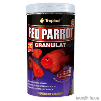 Сухой корм для аквариумных рыб Tropical в гранулах «Red Parrot Granulat» 250 мл/100 г (для рыб-попугаев) 32582937 фото