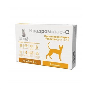 Квадромідас &mdash; C протипаразитарні таблетки для котів 0,5-2 кг, 0,2 г, MODES ЗС000404 фото