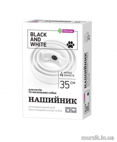 Ошейник против блох и клещей для котов и мелких собак Vitomax Black & White (White) 35 см 8916698 фото