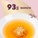 Delickcious Напиток с курицей. Дополнительный корм для кошек, 0,14 кг SAPC D6251201 фото 3