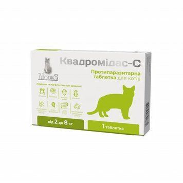 Квадромідас &mdash; C протипаразитарні таблетки для котів 2-8 кг, 0,4 г, MODES ЗС000405 фото