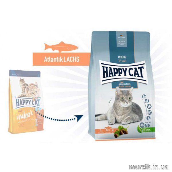 Сухой корм для кошек Happy Cat Supreme Indoor Atlantik Lachs (Атлантический лосось) 1,4кг 9154429 фото