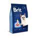 Сухой корм Brit Premium Cat Nature Sterilized Lamb для стерилизованных кошек, с ягненком, 8 кг 171871 фото 1