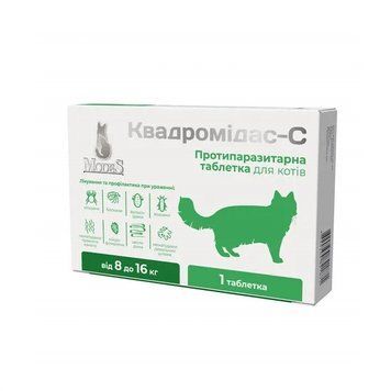 Квадромідас &mdash; C протипаразитарні таблетки для котів 8-16 кг, 0,8 г, MODES ЗС000406 фото