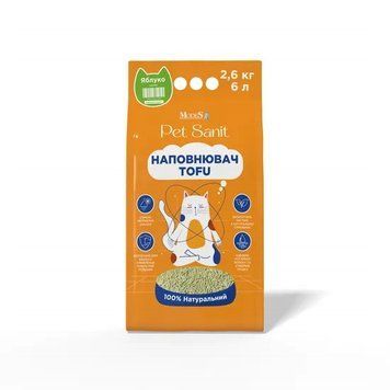 Наполнитель Tofu &ndash; яблоко 2,6 кг, 6 л, ПетСанит (PetSanit), MODES ЗС000355 фото