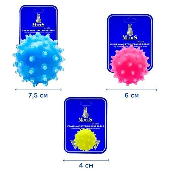 Мяч Мина зеленый размер М-7,5см, Дента (Denta) игрушка для собак MODES ЗС000175 фото
